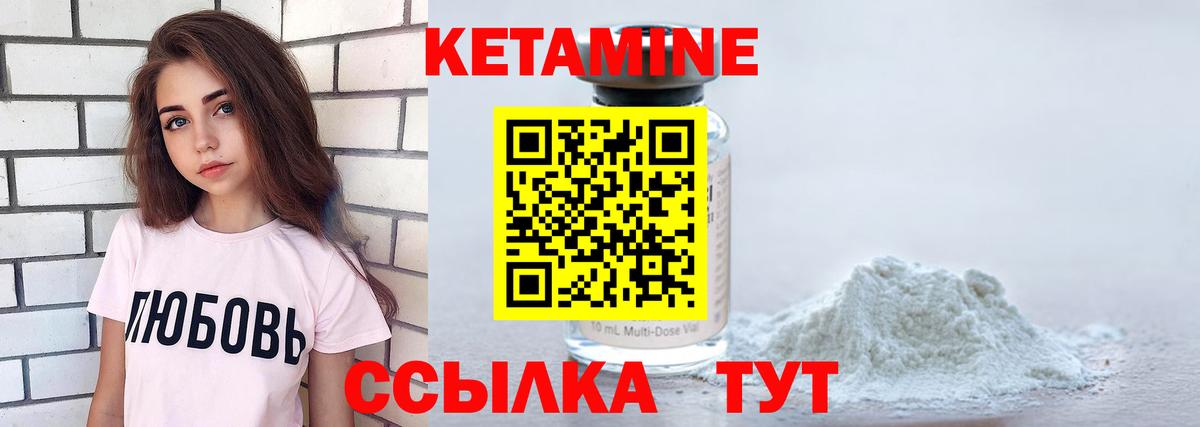 ГАШИШ  Cocaine  Купить наркоту  A-PVP СОЛЬ кристаллы  Мефедрон   КЕТАМИН  MDMA  ГАШ  Донецк  Каннабис  МЕФ   ЭКСТАЗИ 
