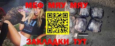 ГАЛЛЮЦИНОГЕННЫЕ ГРИБЫ Аргун