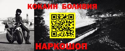 гашик Волжск