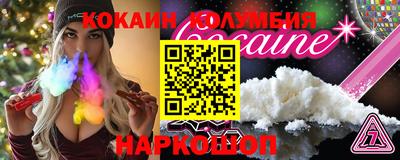 ГАЛЛЮЦИНОГЕННЫЕ ГРИБЫ Аргун