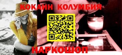 ГАЛЛЮЦИНОГЕННЫЕ ГРИБЫ Аргун