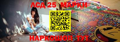 ALPHA-PVP Волжский