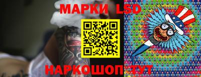 ALPHA-PVP Волжский