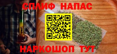 ALPHA-PVP Волжский