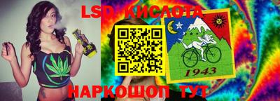 ALPHA-PVP Волжский