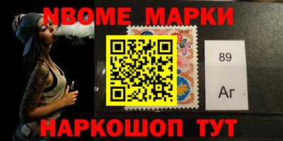 мескалин Апрелевка