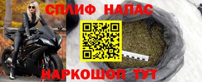 ГАЛЛЮЦИНОГЕННЫЕ ГРИБЫ Аргун