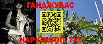 мескалин Апрелевка