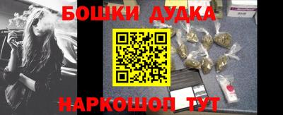 ALPHA-PVP Волжский