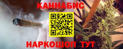 ALPHA-PVP Волжский
