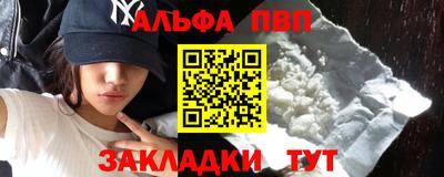 ГАЛЛЮЦИНОГЕННЫЕ ГРИБЫ Аргун