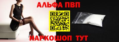 ГАЛЛЮЦИНОГЕННЫЕ ГРИБЫ Аргун