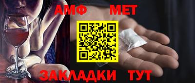 гашиш Волгодонск