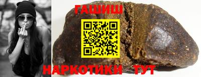 ALPHA-PVP Волжский