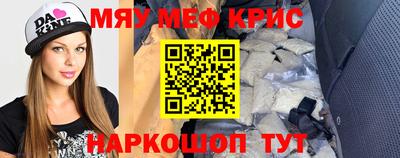 гашик Волжск