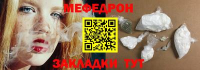 гашик Волжск