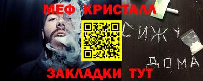 ГАЛЛЮЦИНОГЕННЫЕ ГРИБЫ Аргун