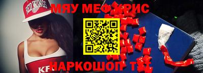 гашик Волжск