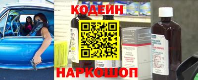 гашиш Волгодонск