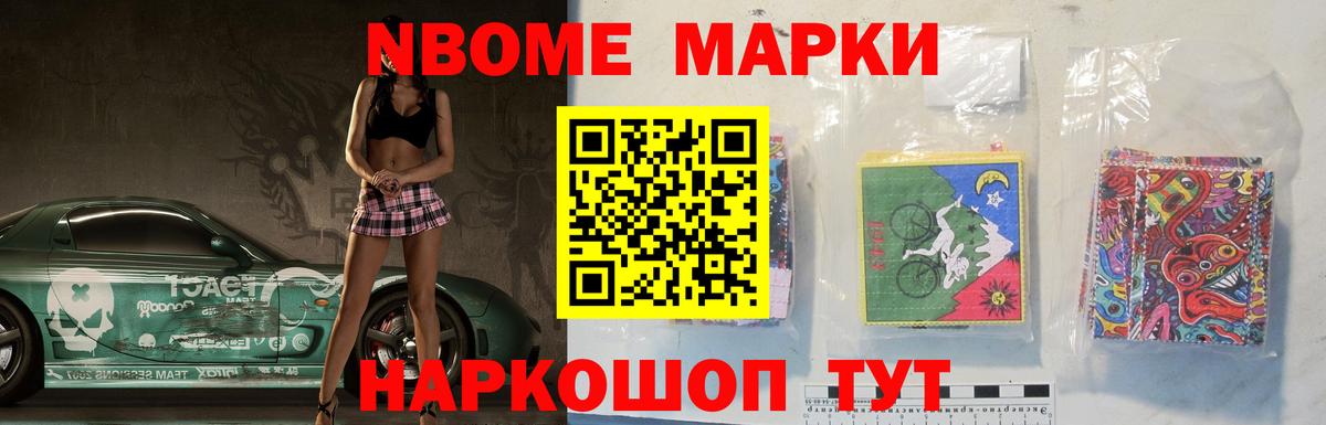Лсд 25 экстази кислота  Вход с VPN  Донецк  ЛСД экстази ecstasy 